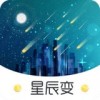 星辰变贷款