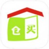 仓买到家app