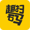 趣扫码app