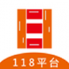 118平台app