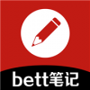 bett笔记