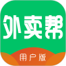 外卖帮app