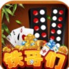 老铁棋牌app