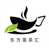 东方茗茶汇