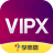 学而思vipxv1.5.0.6453官方版