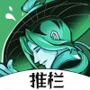 剑网3推栏iOS