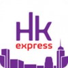 HKExpress