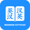 英汉词典Mac版V20.0