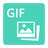 7thShareGIFSplitter(GIF拆分软件)v1.3.1.4官方版