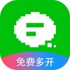 微信多开免费版