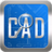 广联达CAD快速看图v5.10.2.64免费版
