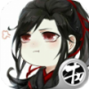 陈琴令魔道师祖