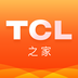 TCL智家