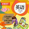 PEP小学英语三年级上册