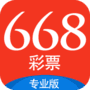 668彩票网