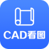 CAD看图助手