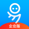 融易算企业版iOS