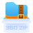 360zipv1.0.0.1021官方版