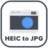 HEICFileConverter(HEIC文件转换器)v1.2.0官方版