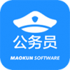 公考助手Mac版V20.5