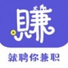 就聘你兼职app