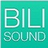 Bilisound(音频提取器)v1.1.2官方版