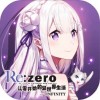 ReZero