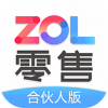 ZOL零售合伙人