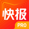 看点快报Pro