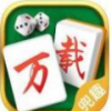 兜趣万载棋牌app