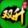 双升棋牌app