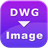 AnyDWGtoImageConverter(DWG转图片软件)v2020官方版
