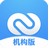 百家云双师课堂v1.8.1官方版