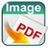 iPubsoftImagetoPDFConverter(图片转PDF工具)v2.1.13官方版