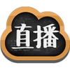 能力直播forMacV1.0.0.3