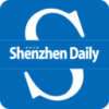 ShenzhenDaily