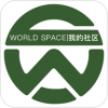 WORLD社区