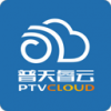 普天睿云forMacV4.0.4