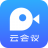 梦网云会议v1.8.0官方版