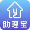 侑居屋助理宝iOS