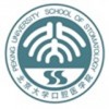 北京大学口腔医院