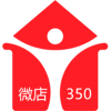 微店350商城