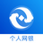 太仓农村商业个人网银客户端v1.2.20.0官方版