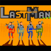 最后的人LastMan三项修改器1.0