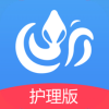 治趣护理版iOS