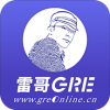 雷哥GRE电脑版