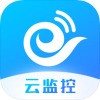 天翼云监控行业版iOS