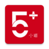 5+小铺