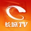 长城TV手机版