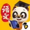熊猫语文电脑版